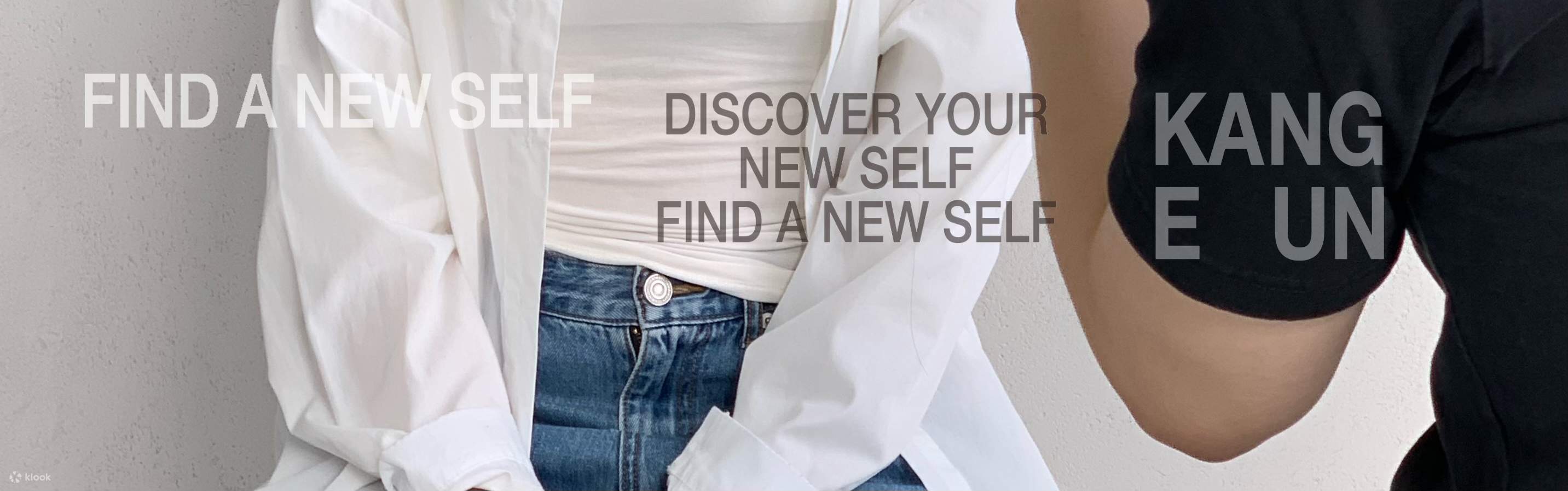 首爾KANGEUN美髮及化妝體驗